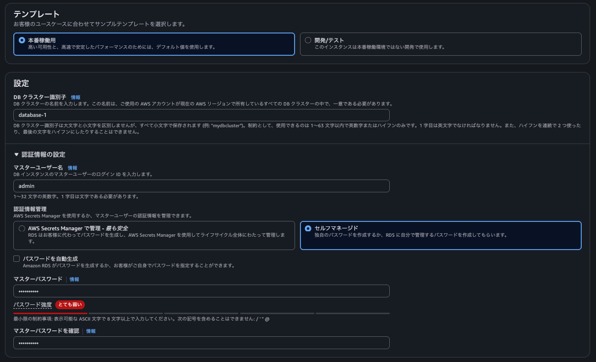 Screenshot 2025-06-30 at 21.50.15.png