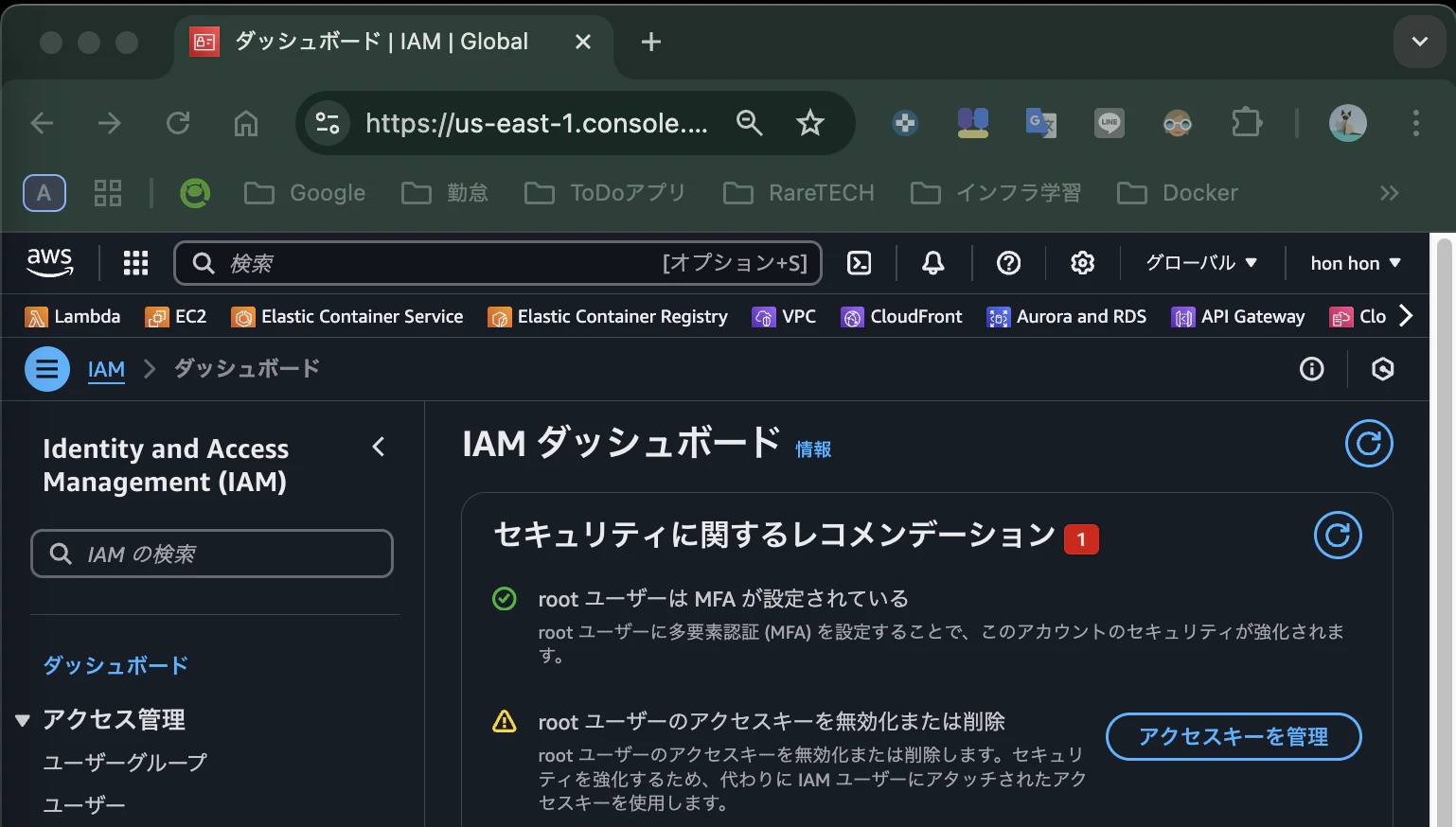 Screenshot 2025-03-06 at 11.40.48.png