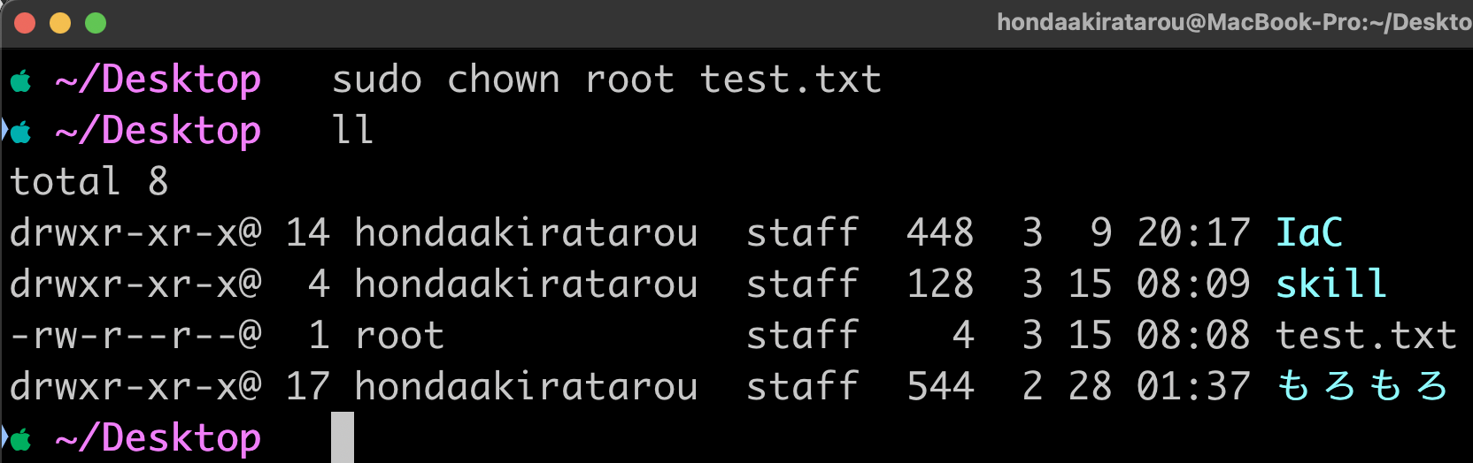 Screenshot 2025-03-15 at 8.10.36.png