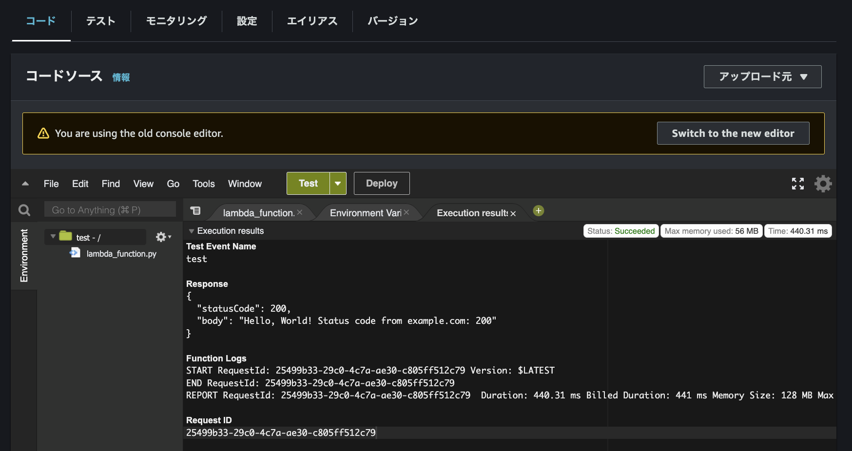 スクリーンショット 2024-11-14 21.07.00.png
