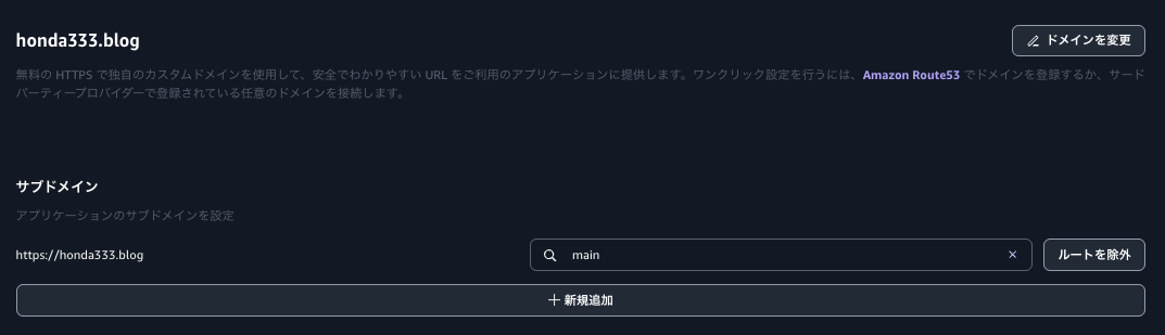 Screenshot 2025-05-25 at 13.59.19.png