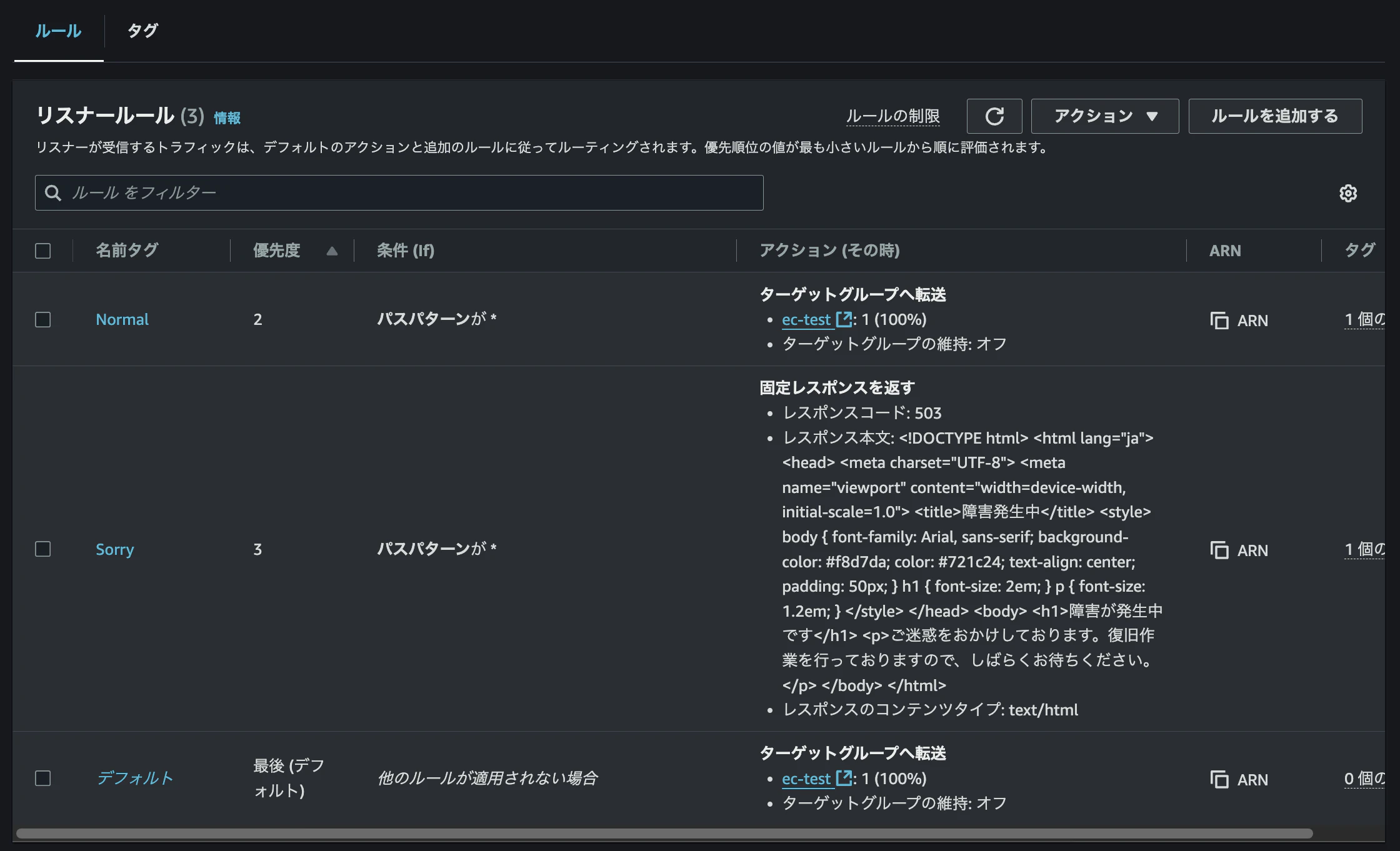 スクリーンショット 2024-10-27 15.23.08.png