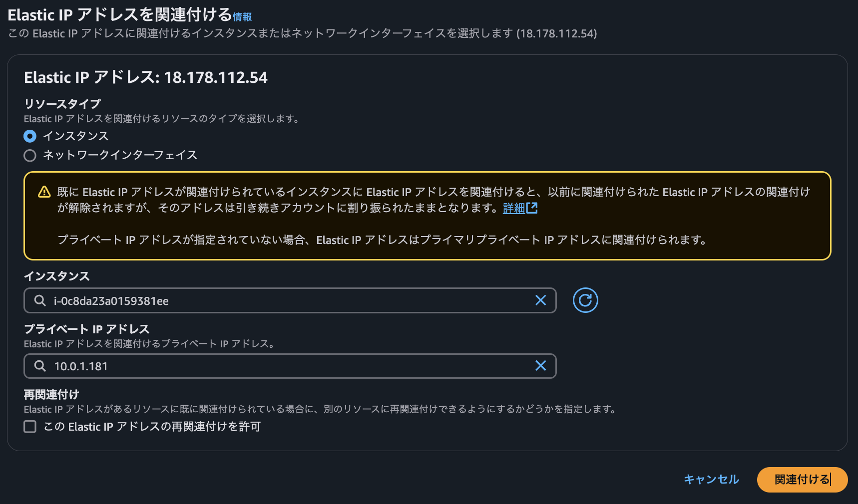 Screenshot 2025-01-08 at 9.04.33.png