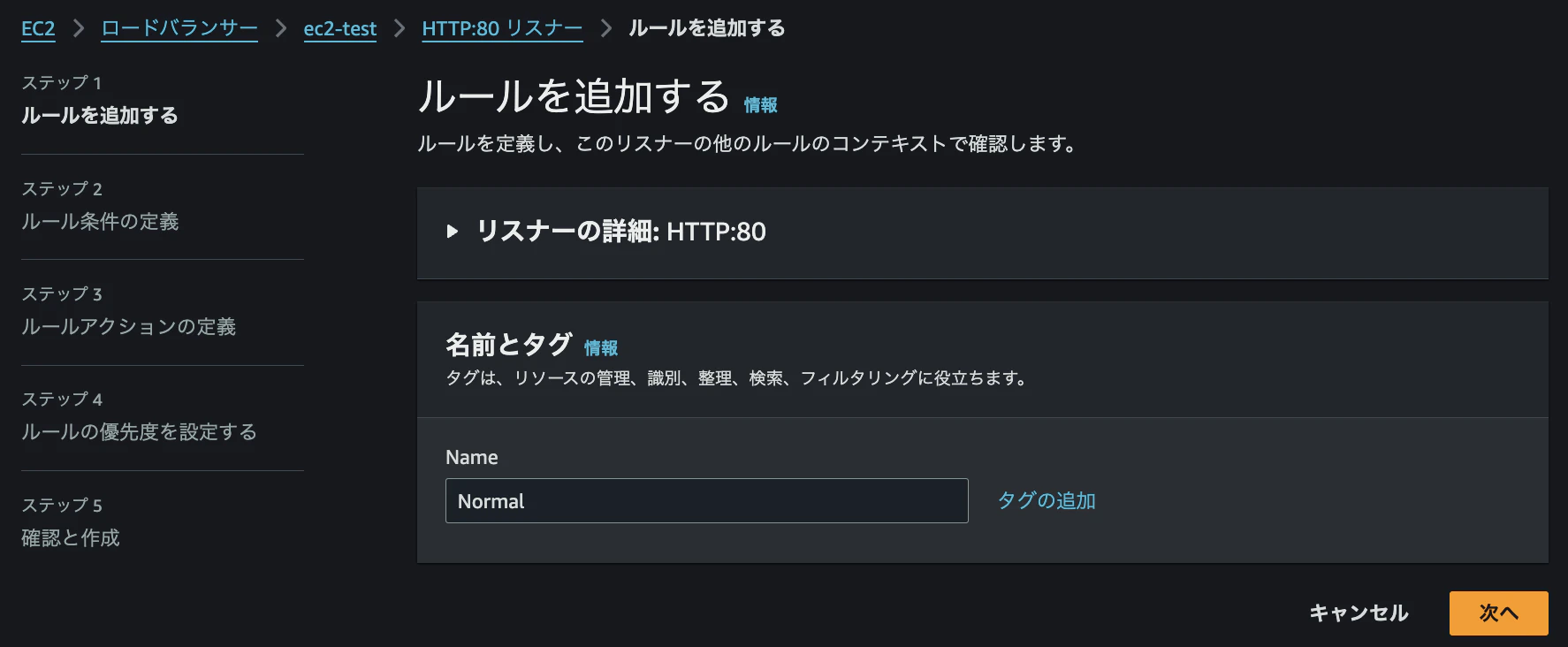 スクリーンショット 2024-10-27 13.09.10.png