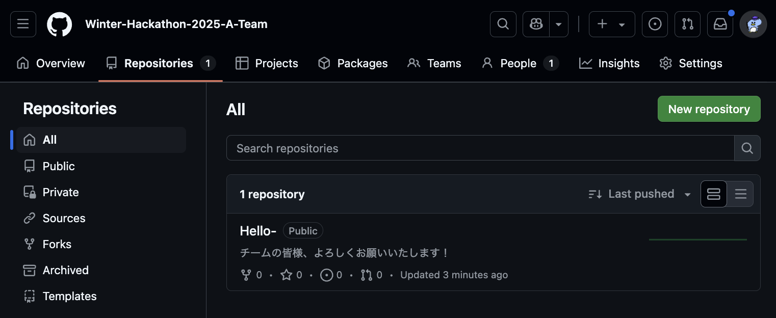 Screenshot 2025-01-14 at 10.54.05.png