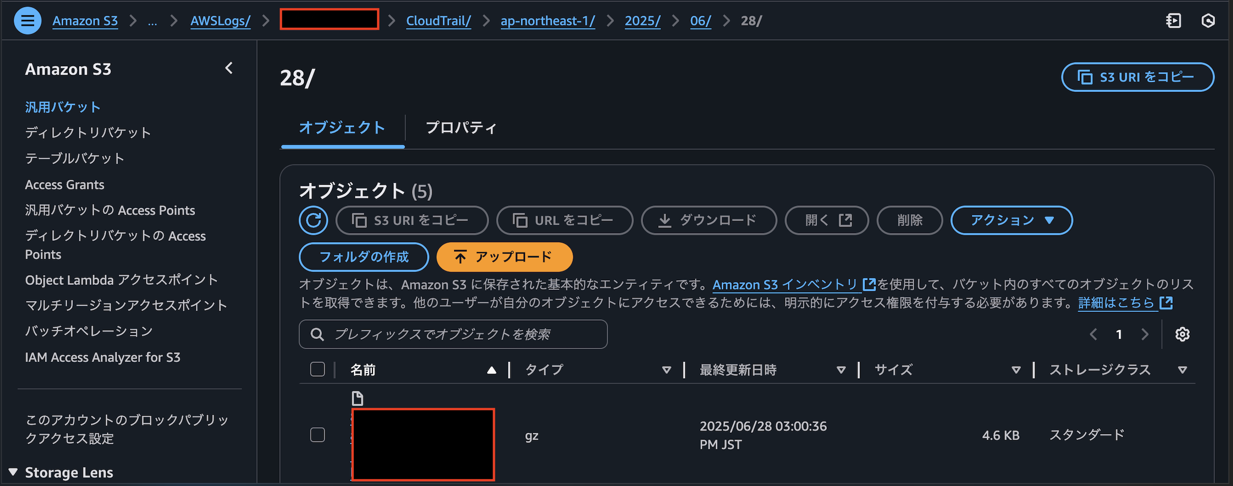 Screenshot 2025-06-28 at 15.31.08.png
