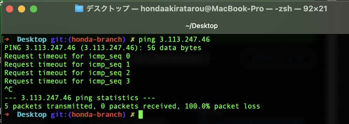 スクリーンショット 2024-12-18 21.51.38.png