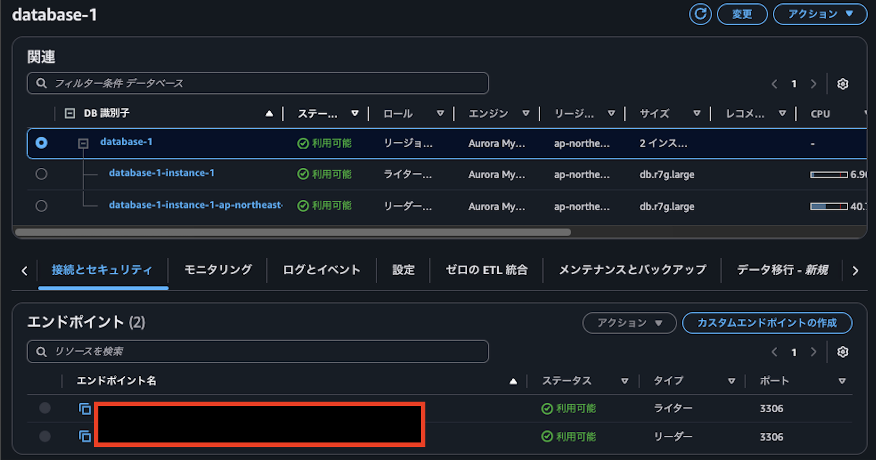 Screenshot 2025-06-30 at 22.06.34.png