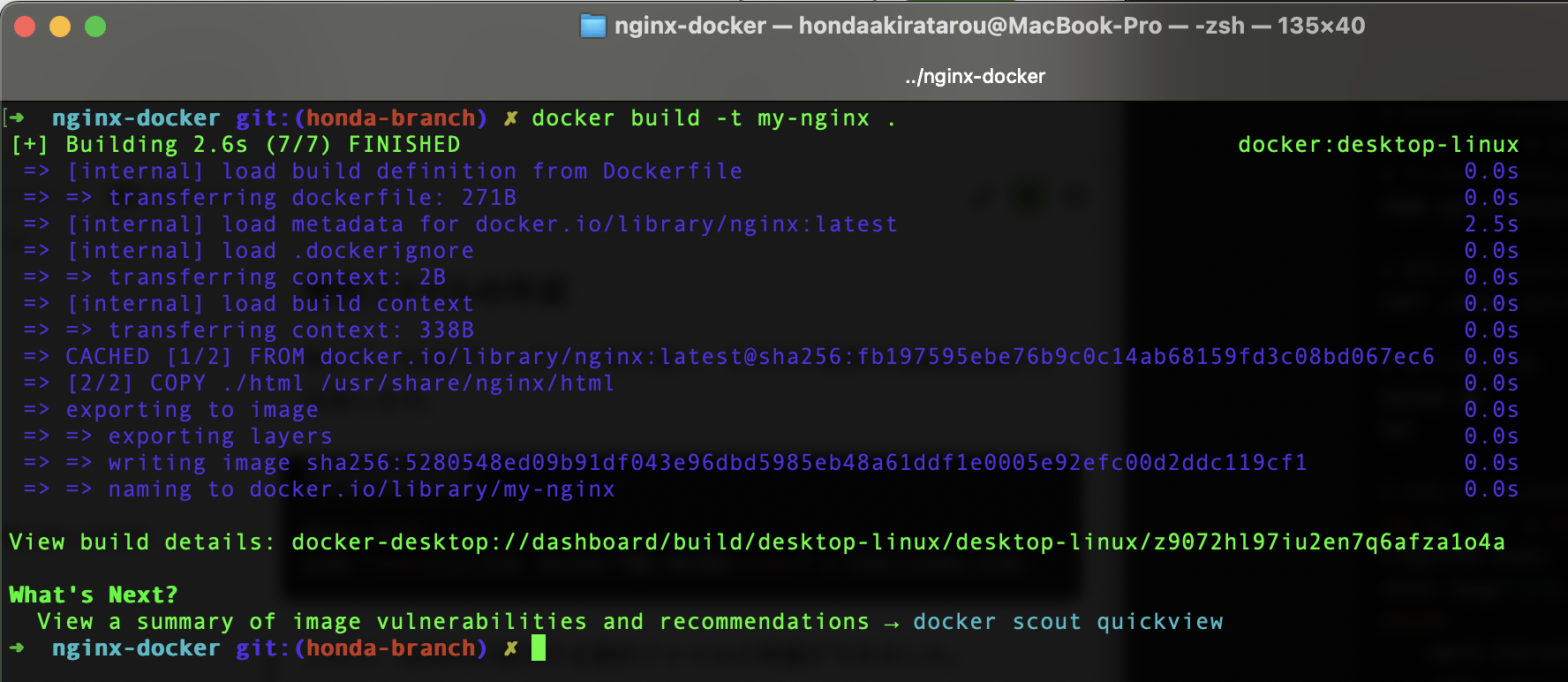 スクリーンショット 2024-12-12 20.18.36.png