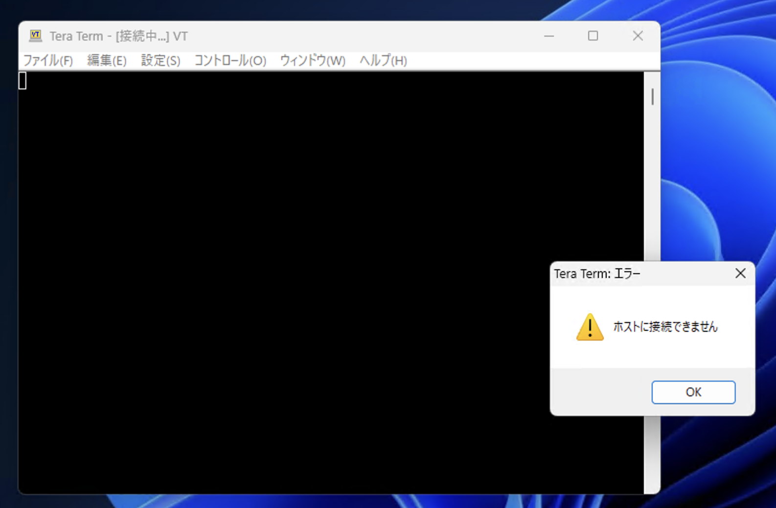 スクリーンショット 2024-12-18 22.02.23.png