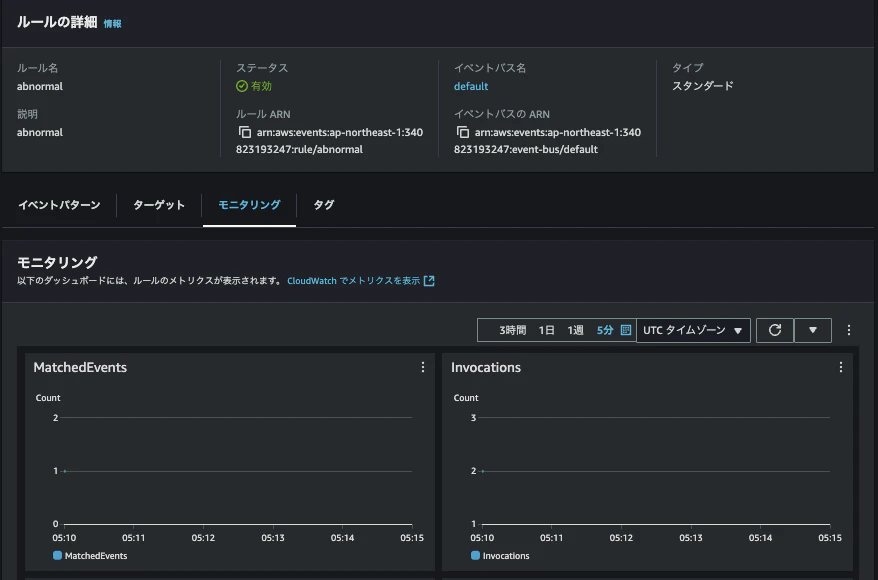 スクリーンショット 2024-10-27 14.20.28.png