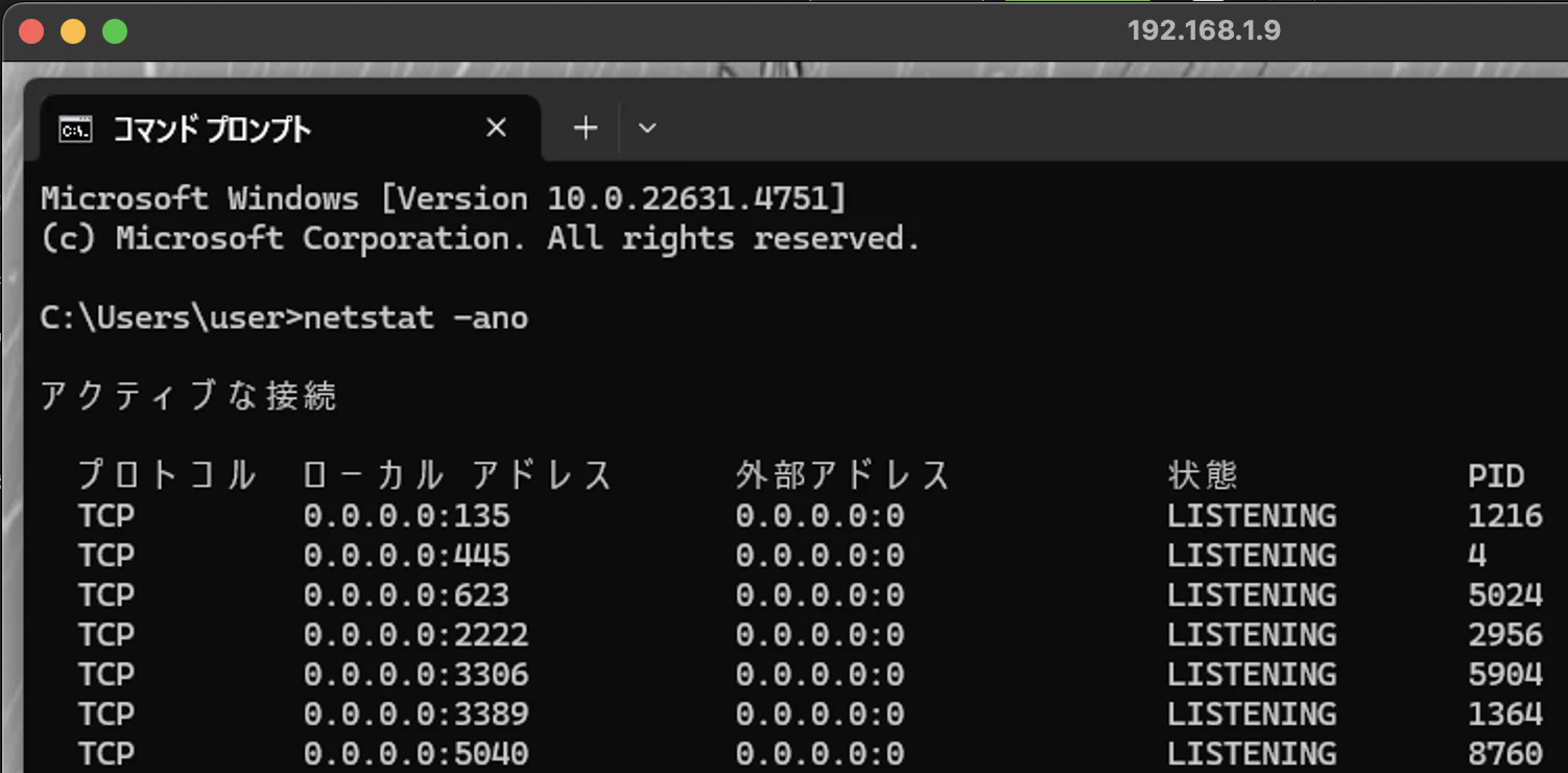 Screenshot 2025-01-20 at 13.54.50.png