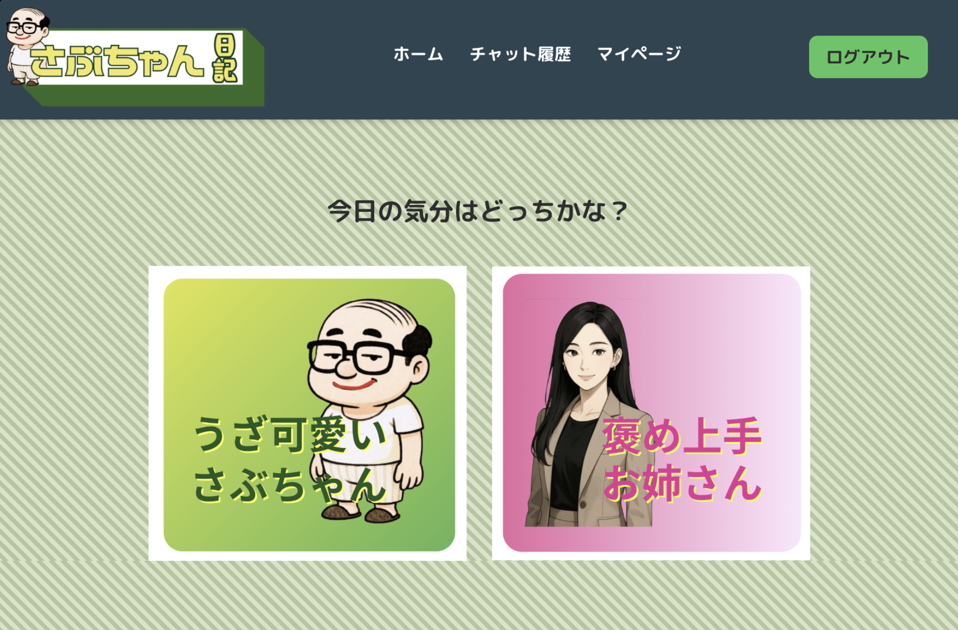 Screenshot 2025-05-12 at 6.04.46.png