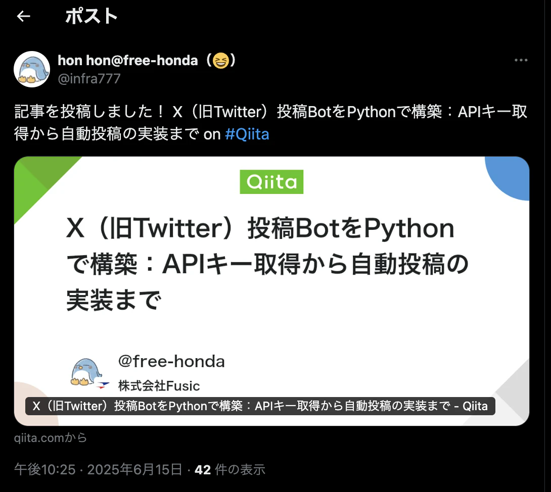 Screenshot 2025-06-16 at 22.08.22.png