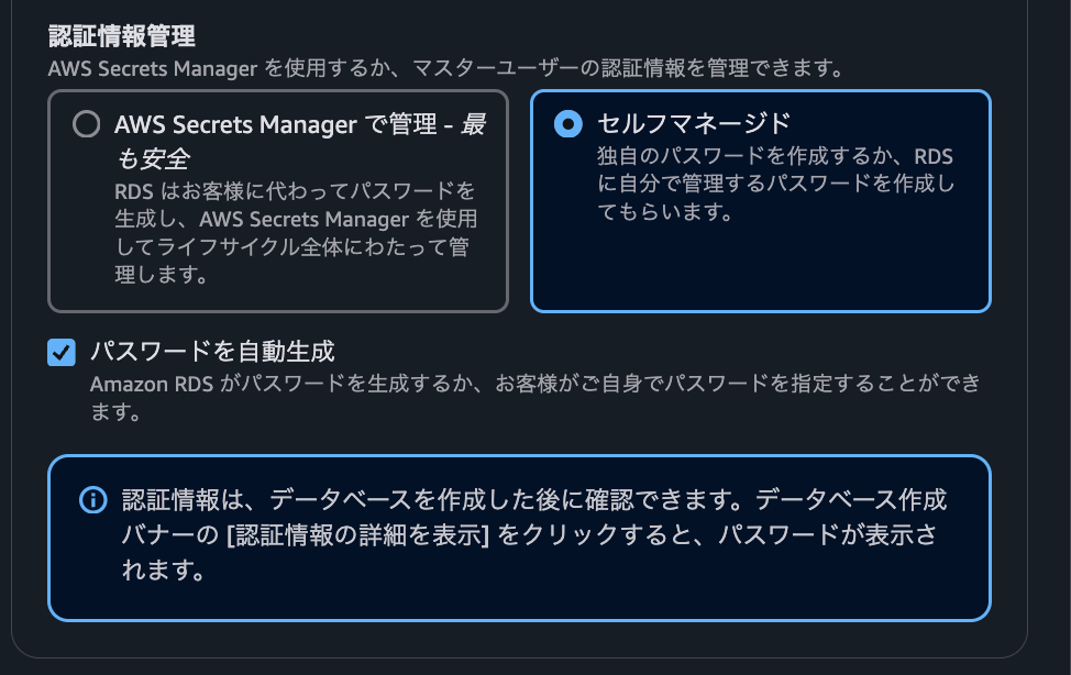 スクリーンショット 2024-11-28 7.05.39.png