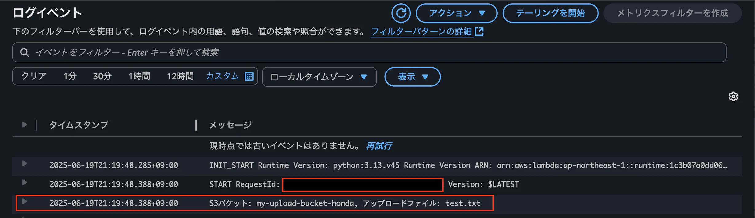 Screenshot 2025-06-19 at 23.03.27.png