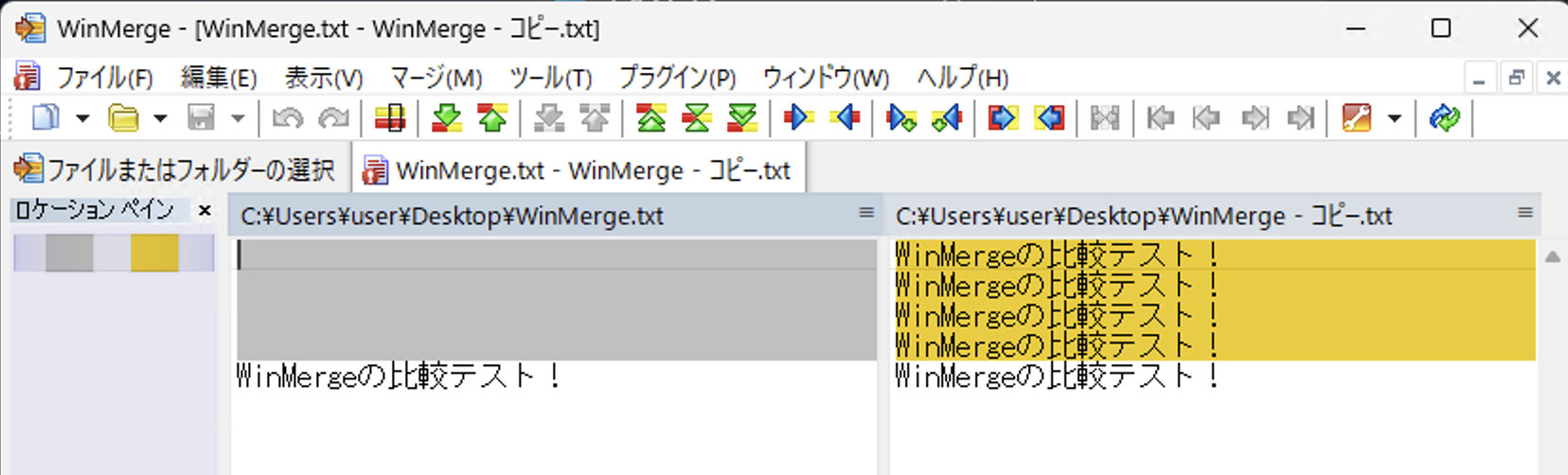 スクリーンショット 2024-12-22 8.38.02.png