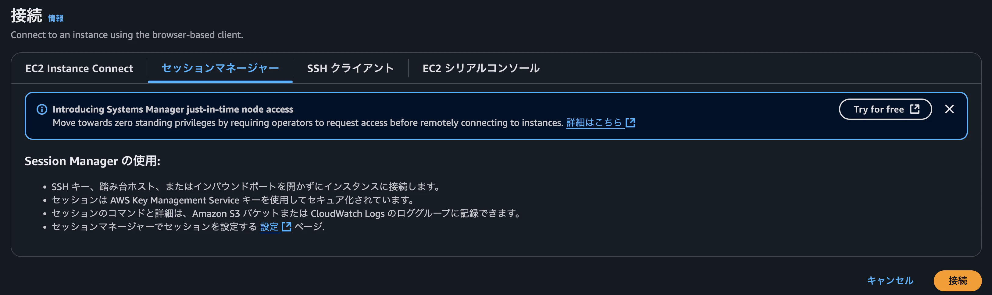 Screenshot 2025-06-15 at 15.58.58.png