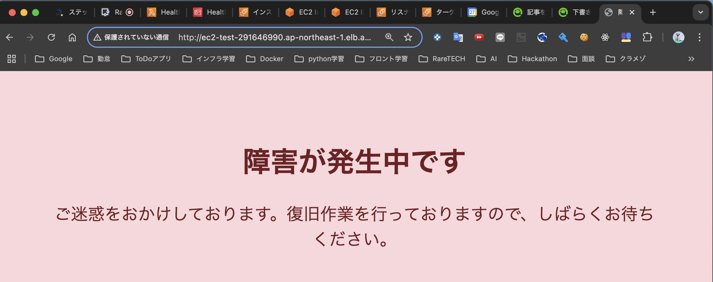 スクリーンショット 2024-10-27 14.22.57.png