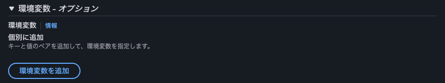 Screenshot 2025-05-12 at 7.31.39.png