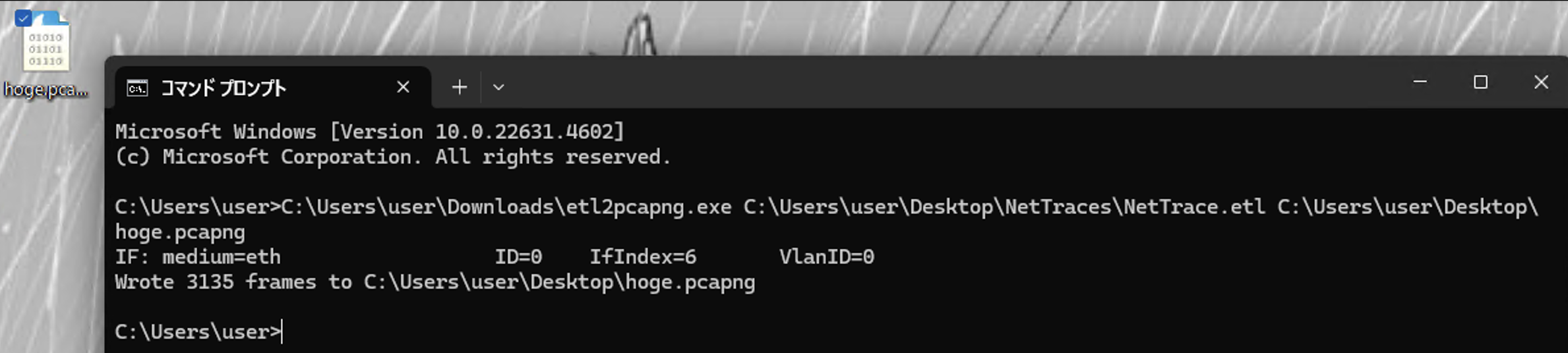 Screenshot 2025-01-10 at 10.56.58.png