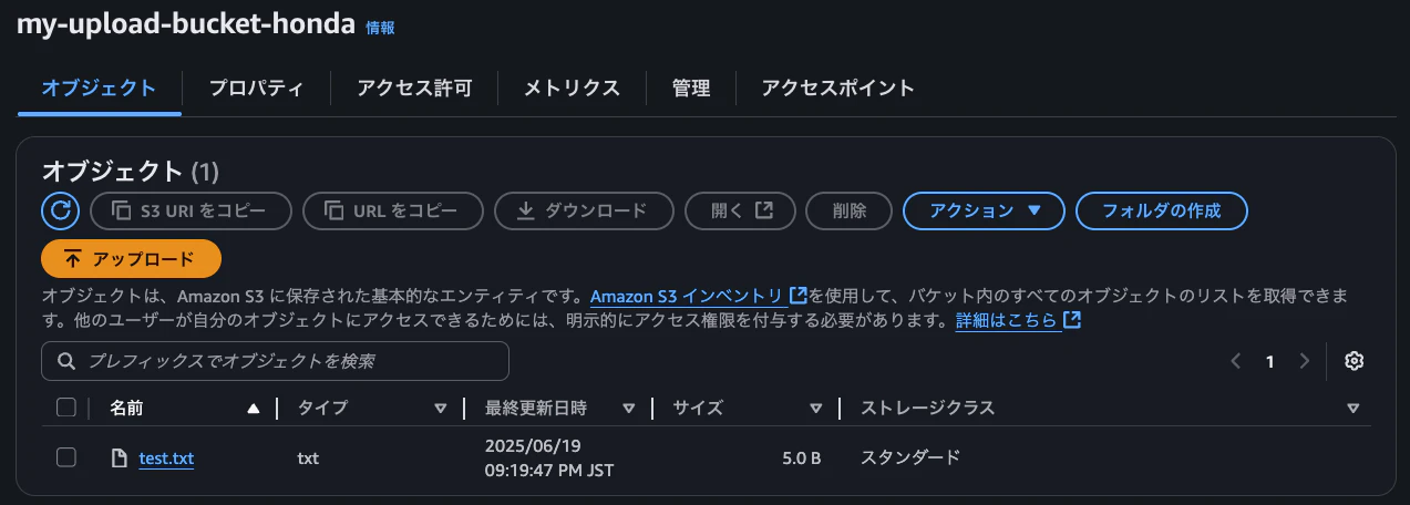 Screenshot 2025-06-19 at 22.59.40.png