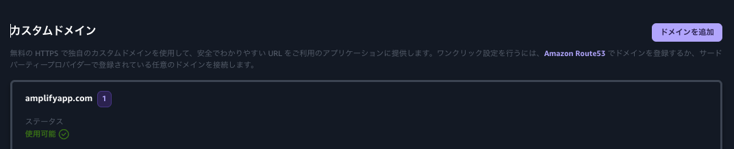 Screenshot 2025-05-25 at 13.56.16.png