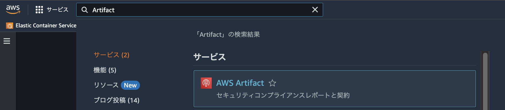 スクリーンショット 2024-11-18 20.49.14.png