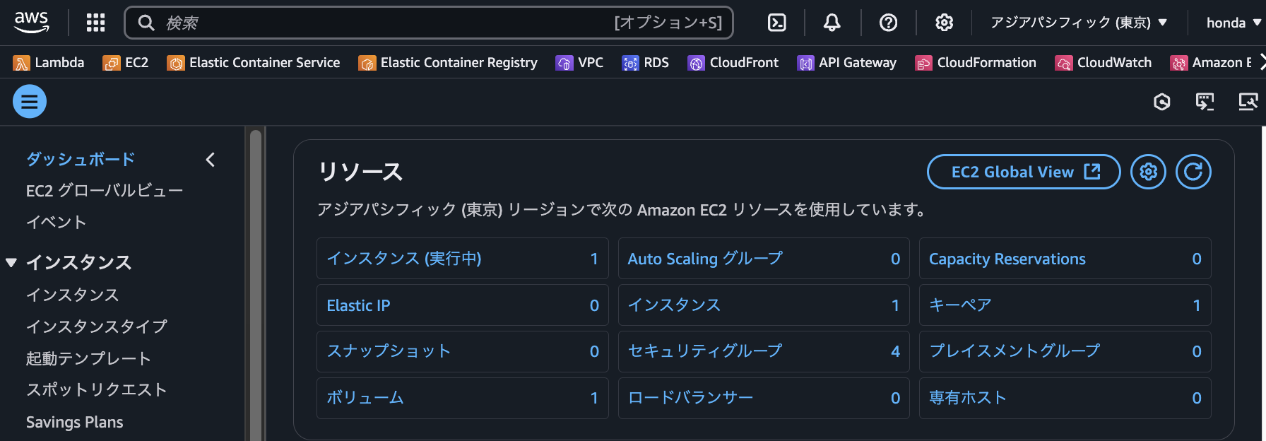 Screenshot 2025-01-08 at 8.58.44.png