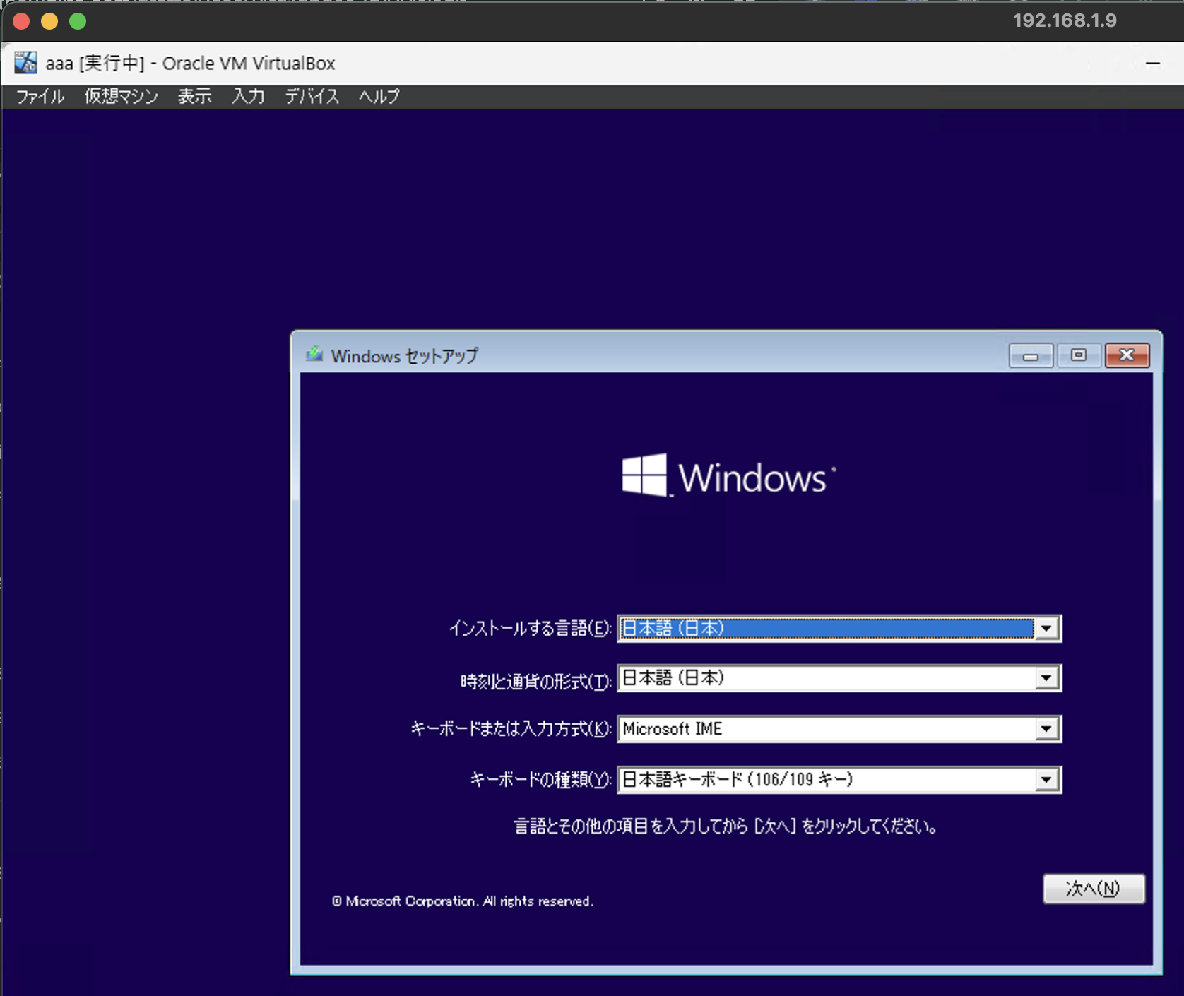 Screenshot 2025-01-25 at 10.07.21.png