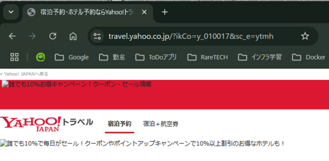 Screenshot 2025-01-11 at 8.55.11.png