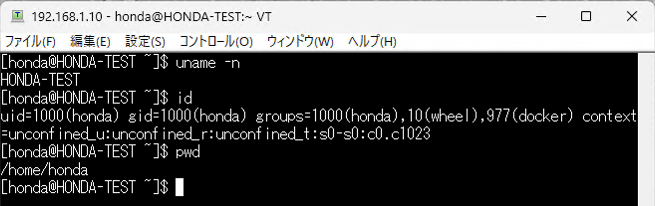 Screenshot 2025-02-01 at 19.27.32.png