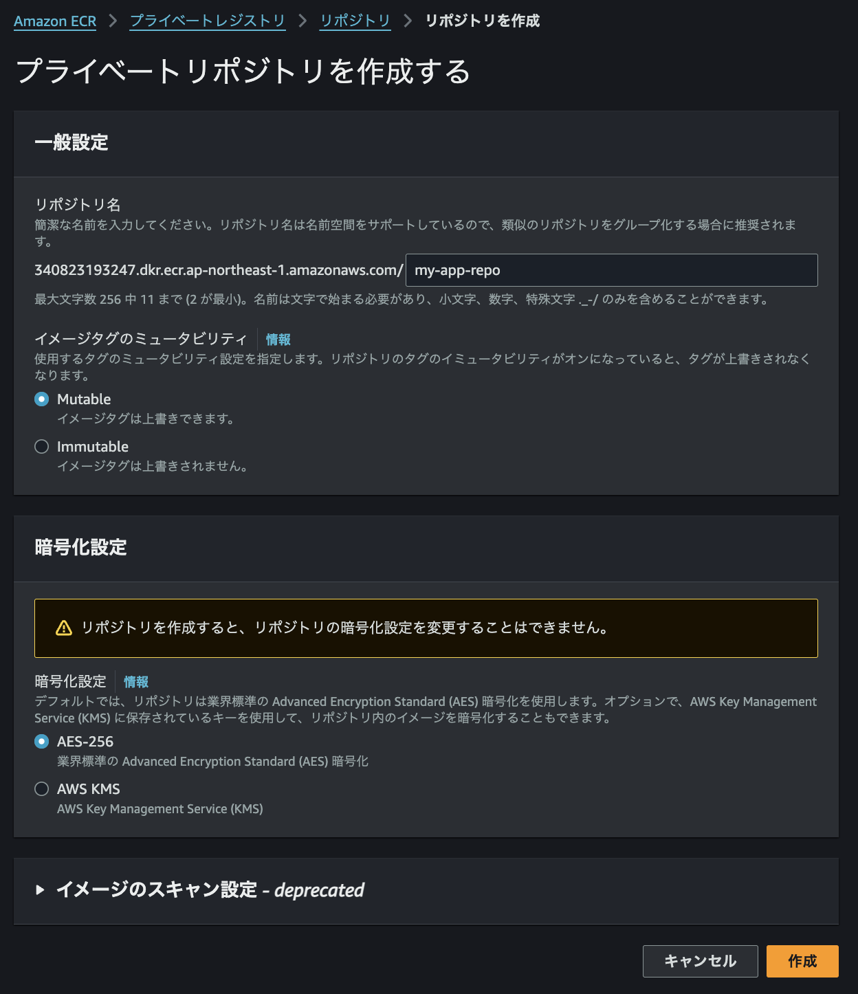 スクリーンショット 2024-11-15 23.22.46.png