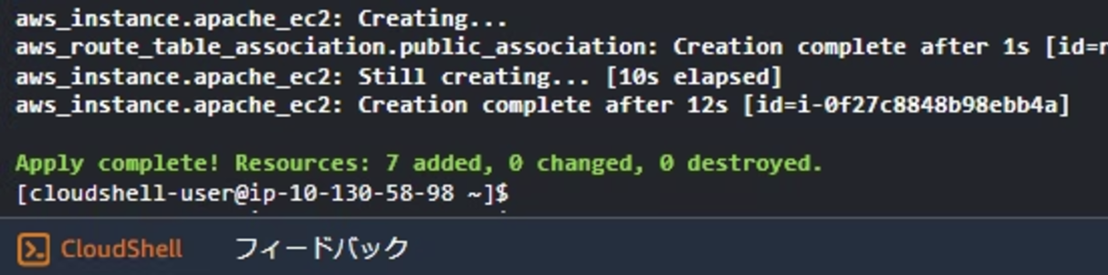スクリーンショット 2024-11-24 20.13.27.png