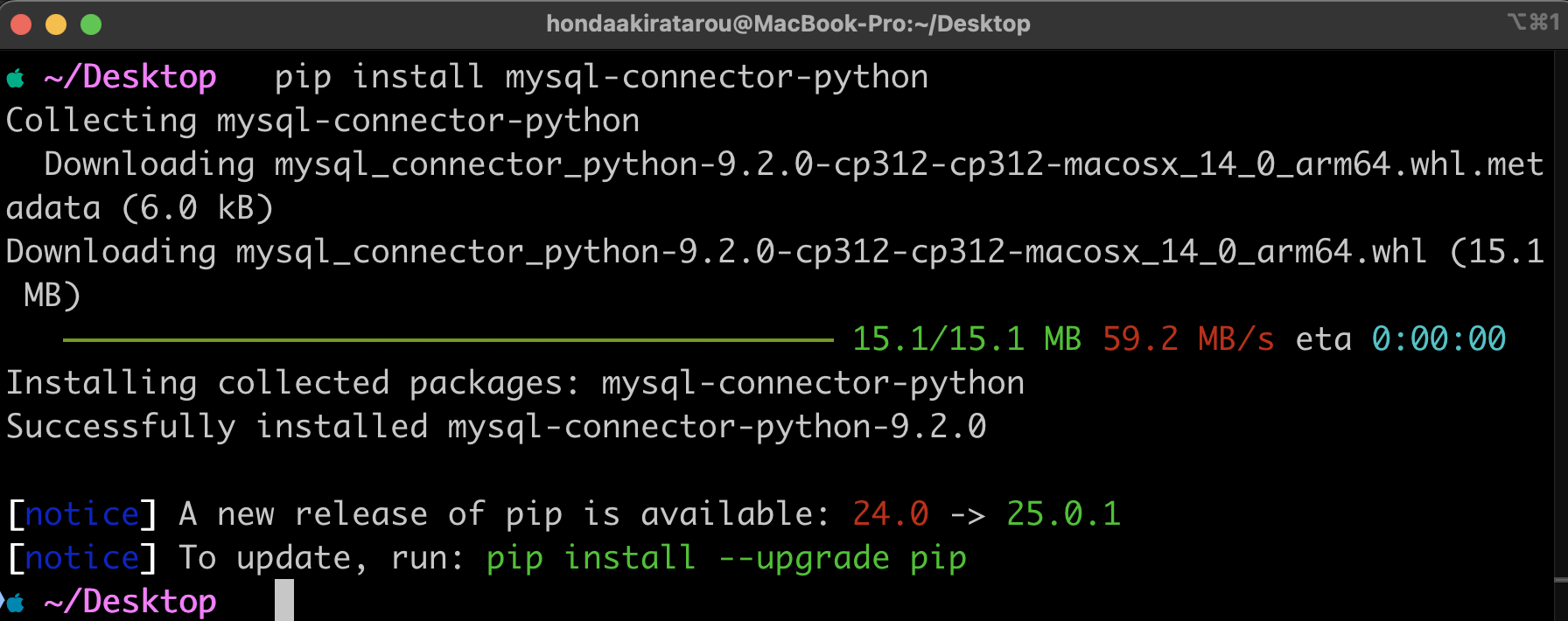 Screenshot 2025-04-01 at 7.56.12.png