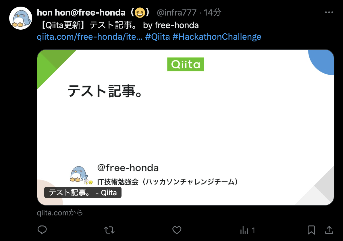 Screenshot 2025-06-17 at 23.28.33.png