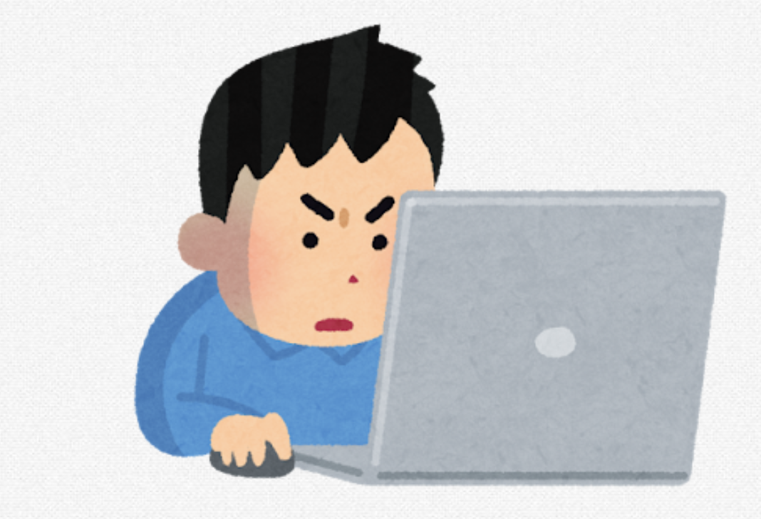 スクリーンショット 2024-12-28 0.01.11.png