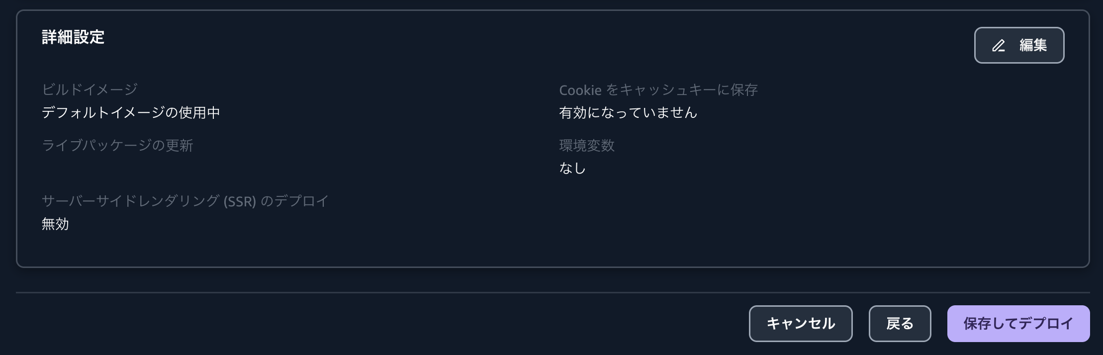 Screenshot 2025-05-24 at 13.38.15.png