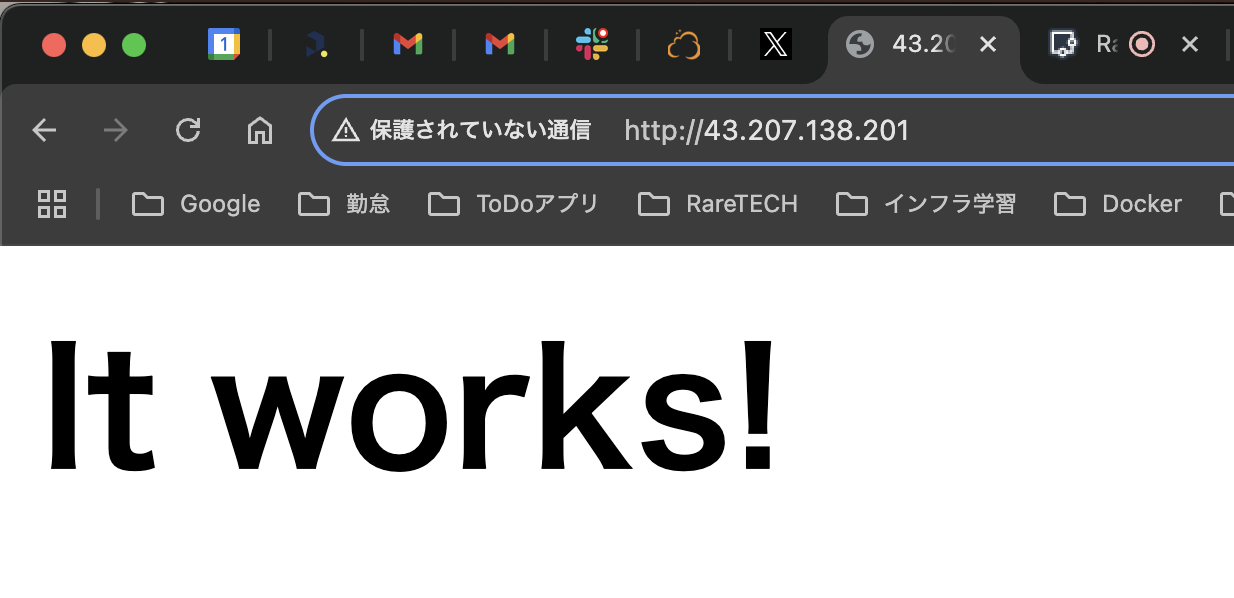 スクリーンショット 2025-01-01 18.12.36.png