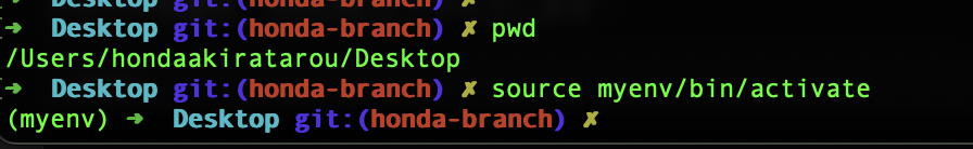 スクリーンショット 2024-10-25 20.05.36.png