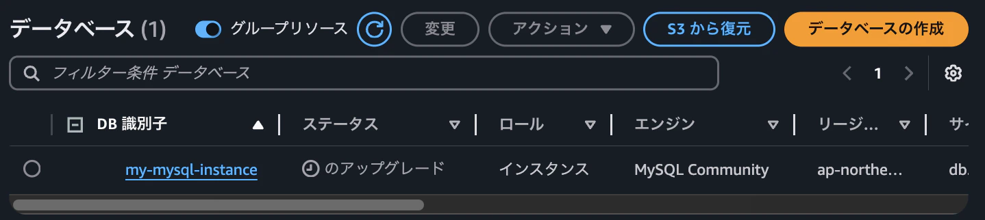 スクリーンショット 2024-12-24 21.52.47.png