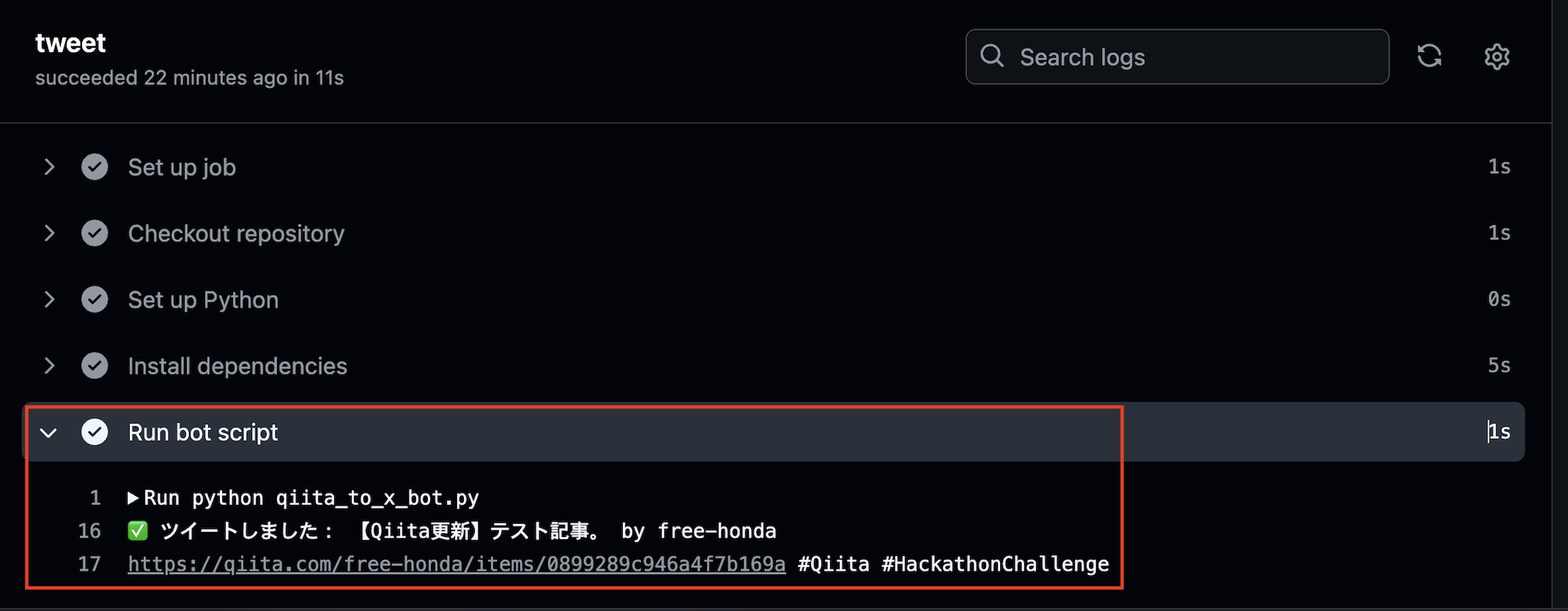 Screenshot 2025-06-17 at 23.36.15.png