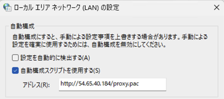 Screenshot 2025-01-11 at 8.52.37.png