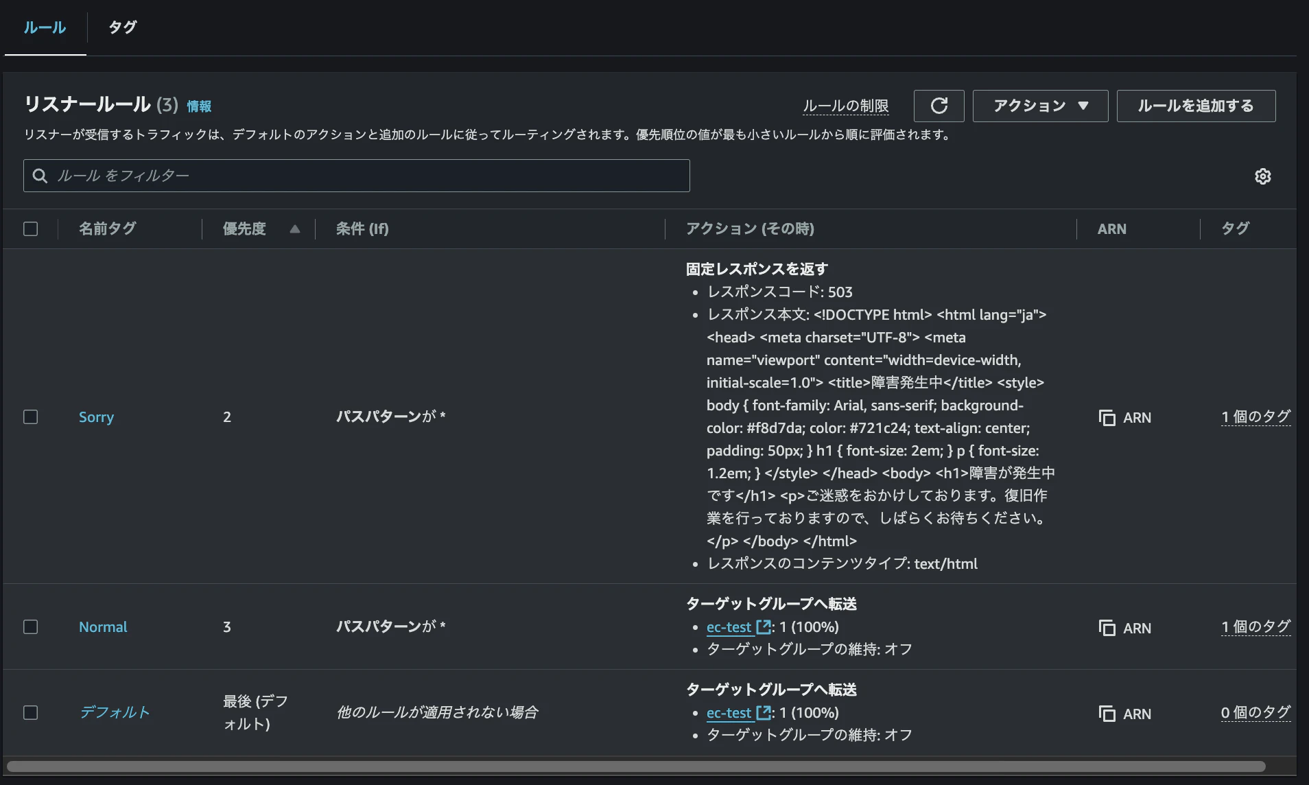 スクリーンショット 2024-10-27 14.22.10.png