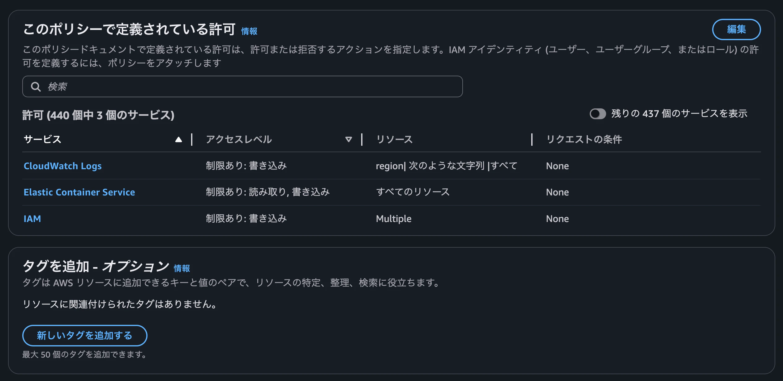 Screenshot 2025-06-01 at 11.49.19.png