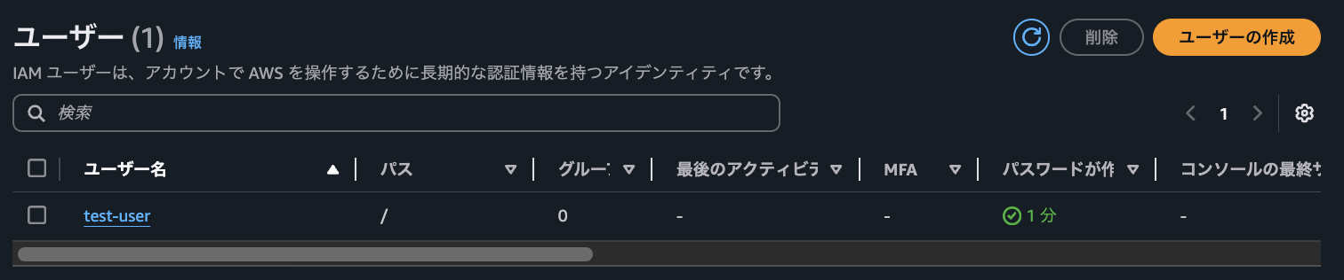 スクリーンショット 2024-11-20 21.41.01.png