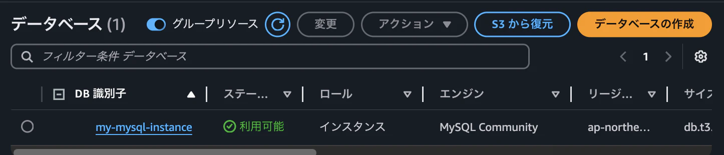スクリーンショット 2024-12-24 22.02.51.png