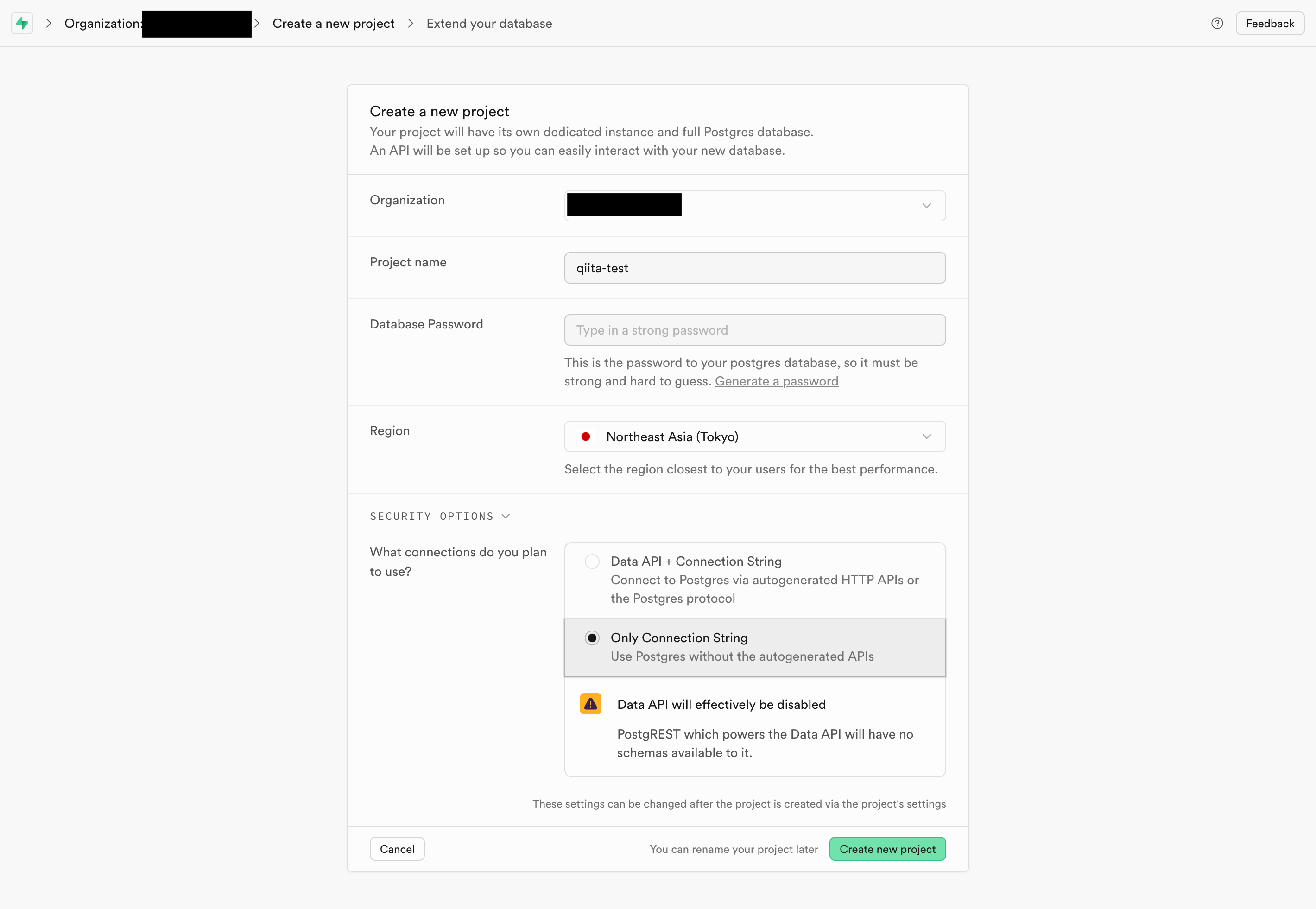 FireShot Capture 023 - Supabase - supabase.com.png