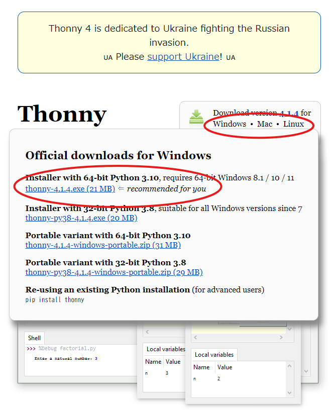 スクリーンショット 2024-09-12 124015.png