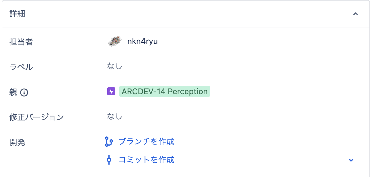スクリーンショット 2024-08-09 20.53.13.png